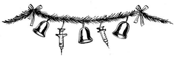 Иллюстрация к книге — Осторожно, Рождество! Что происходит с теми, кому не удалось избежать дежурства в праздники [i_006.jpg]