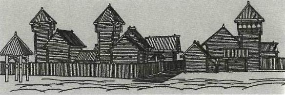 Иллюстрация к книге — Ярослав Мудрый [pic_15.jpg]