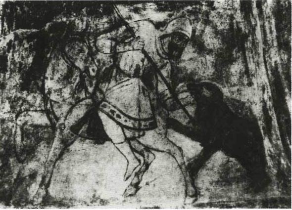 Иллюстрация к книге — Ярослав Мудрый [pic_16.jpg]