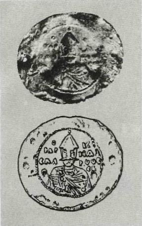 Иллюстрация к книге — Ярослав Мудрый [pic_17.jpg]