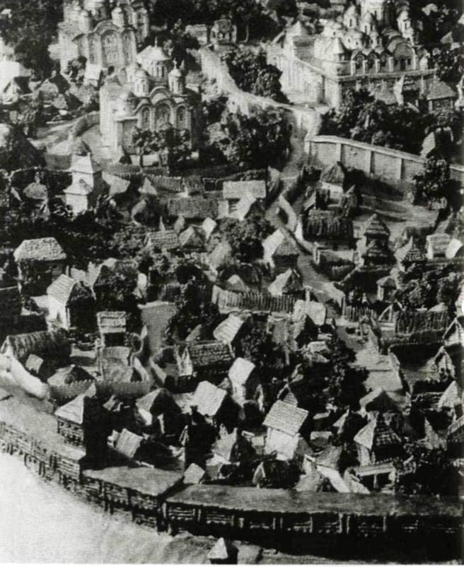 Иллюстрация к книге — Ярослав Мудрый [pic_23.jpg]