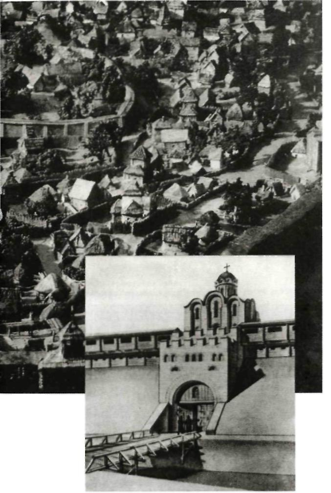 Иллюстрация к книге — Ярослав Мудрый [pic_24.jpg]