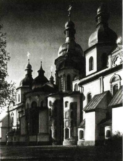 Иллюстрация к книге — Ярослав Мудрый [pic_28.jpg]