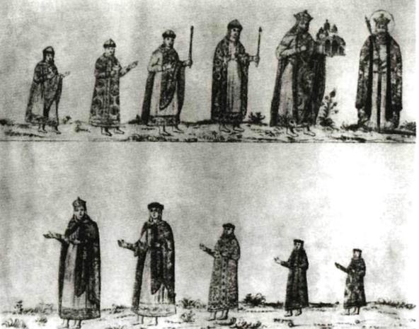 Иллюстрация к книге — Ярослав Мудрый [pic_35.jpg]