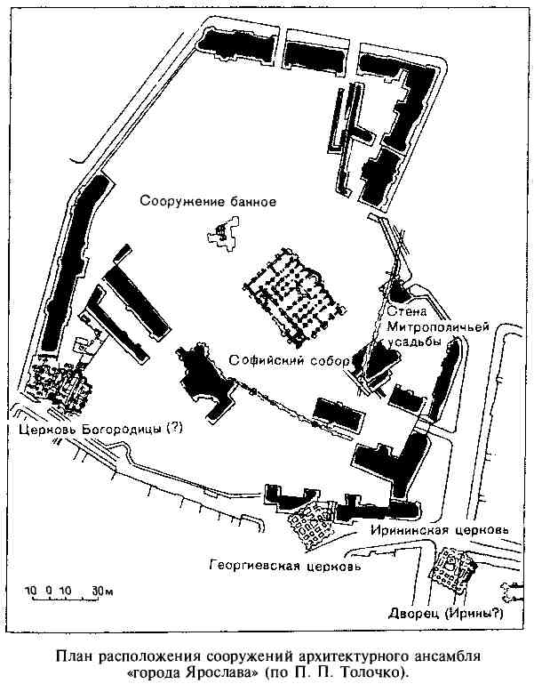 Иллюстрация к книге — Ярослав Мудрый [pic_40.jpg]