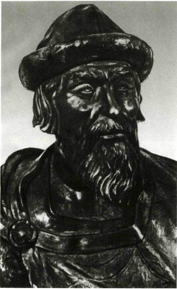 Иллюстрация к книге — Ярослав Мудрый [pic_42.jpg]