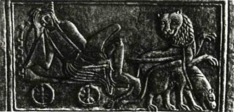 Иллюстрация к книге — Ярослав Мудрый [pic_58.jpg]