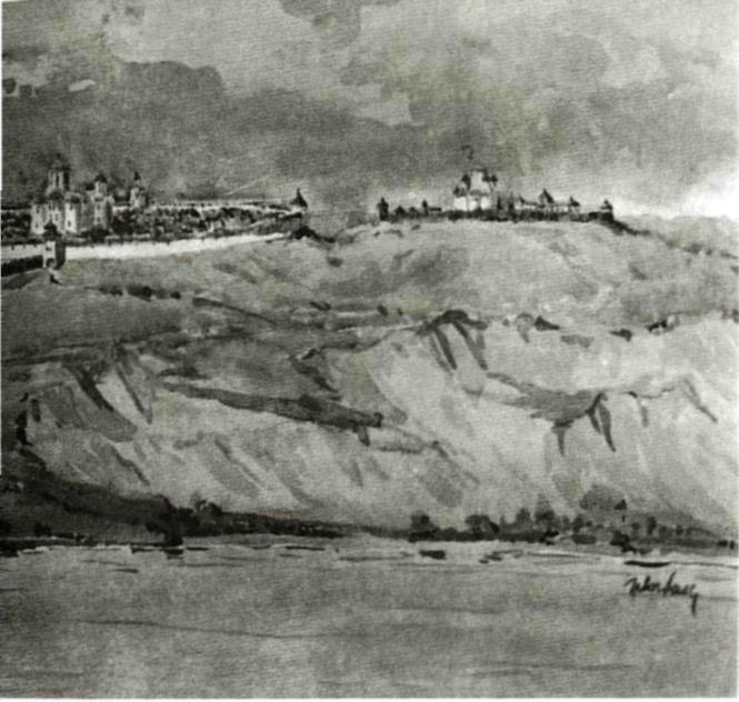 Иллюстрация к книге — Ярослав Мудрый [pic_59.jpg]