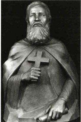 Иллюстрация к книге — Ярослав Мудрый [pic_63.jpg]