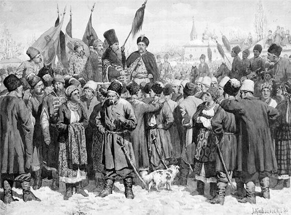 Иллюстрация к книге — Новая карта мира. Энергетические ресурсы, меняющийся климат и столкновение наций [i_025.jpg]