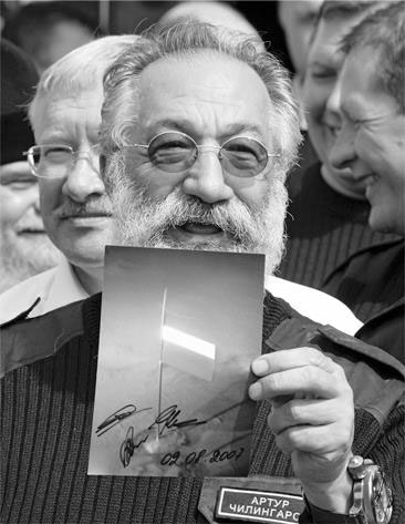 Иллюстрация к книге — Новая карта мира. Энергетические ресурсы, меняющийся климат и столкновение наций [i_029.jpg]