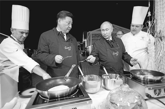 Иллюстрация к книге — Новая карта мира. Энергетические ресурсы, меняющийся климат и столкновение наций [i_031.jpg]