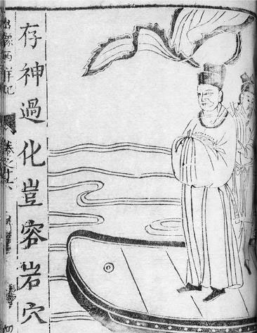 Иллюстрация к книге — Новая карта мира. Энергетические ресурсы, меняющийся климат и столкновение наций [i_033.jpg]