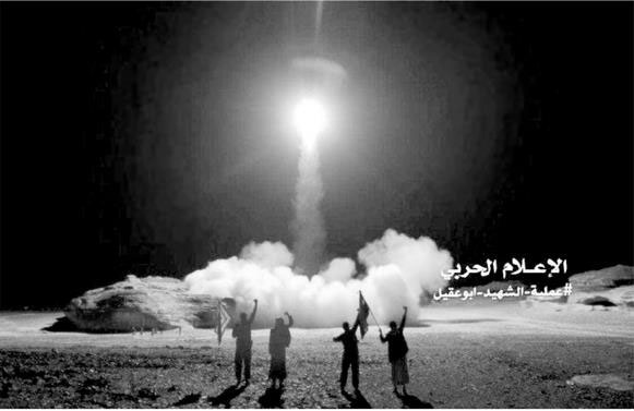 Иллюстрация к книге — Новая карта мира. Энергетические ресурсы, меняющийся климат и столкновение наций [i_055.jpg]