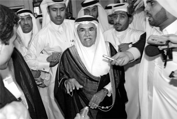 Иллюстрация к книге — Новая карта мира. Энергетические ресурсы, меняющийся климат и столкновение наций [i_057.jpg]