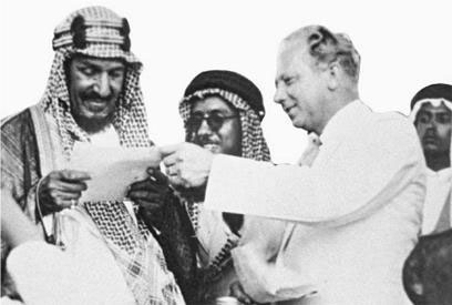 Иллюстрация к книге — Новая карта мира. Энергетические ресурсы, меняющийся климат и столкновение наций [i_061.jpg]