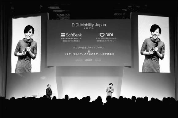 Иллюстрация к книге — Новая карта мира. Энергетические ресурсы, меняющийся климат и столкновение наций [i_070.jpg]