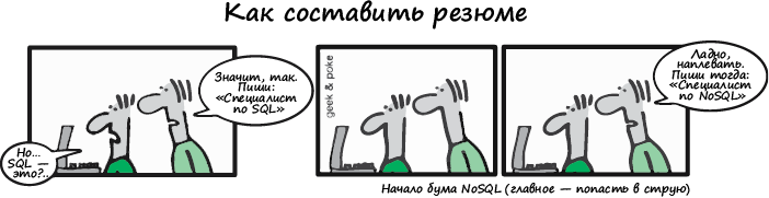 Иллюстрация к книге — Теоретический минимум по Computer Science. Все что нужно программисту и разработчику [i_199.jpg]