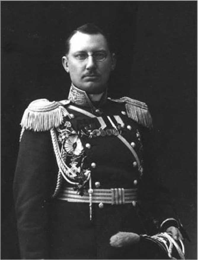 Иллюстрация к книге — Советская военная разведка 1917—1934 гг. [i_017.jpg]