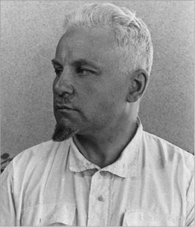 Иллюстрация к книге — Советская военная разведка 1917—1934 гг. [i_020.jpg]