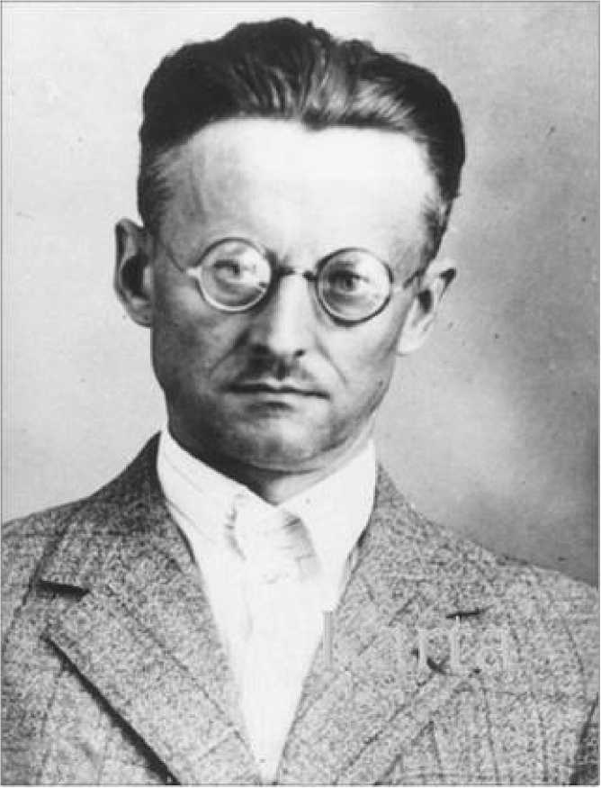 Иллюстрация к книге — Советская военная разведка 1917—1934 гг. [i_028.jpg]