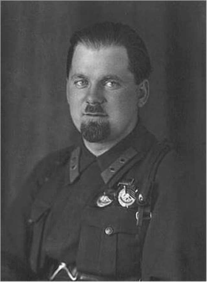 Иллюстрация к книге — Советская военная разведка 1917—1934 гг. [i_030.jpg]