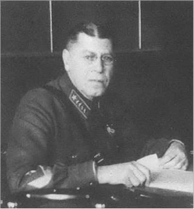 Иллюстрация к книге — Советская военная разведка 1917—1934 гг. [i_044.jpg]