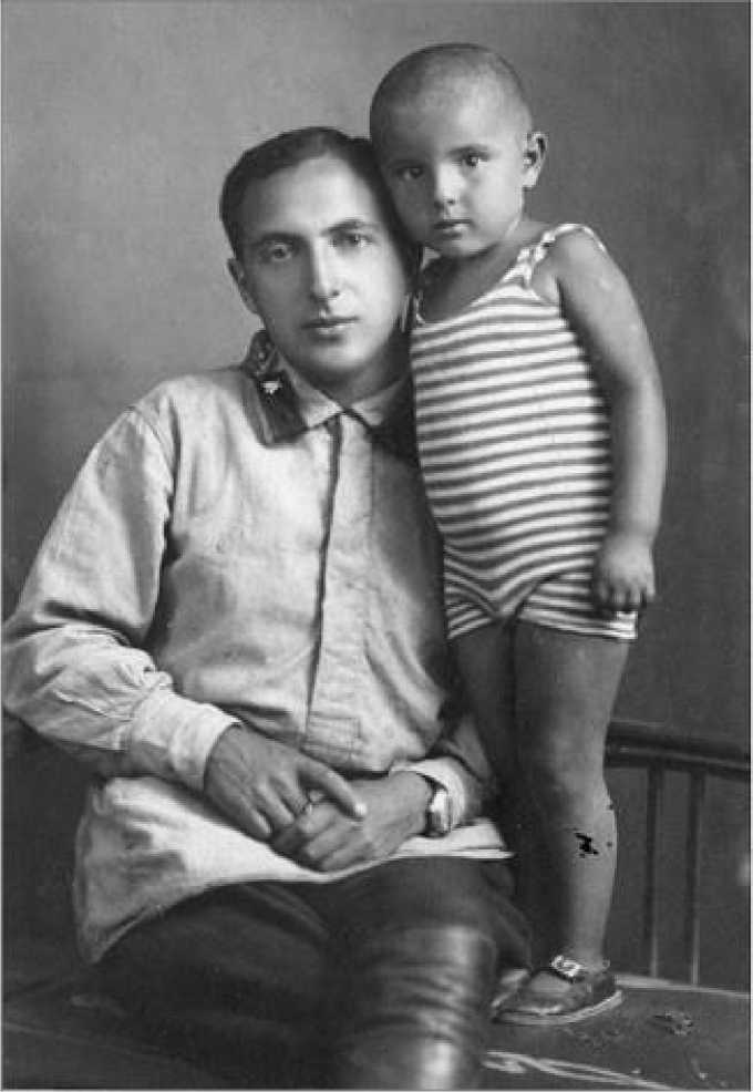 Иллюстрация к книге — Советская военная разведка 1917—1934 гг. [i_045.jpg]