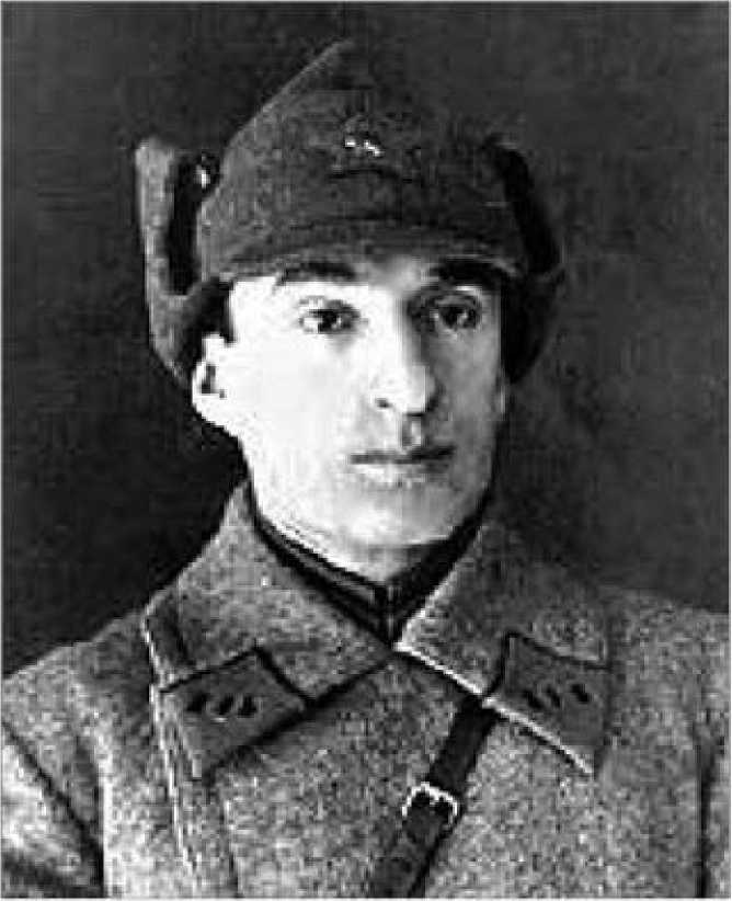 Иллюстрация к книге — Советская военная разведка 1917—1934 гг. [i_052.jpg]