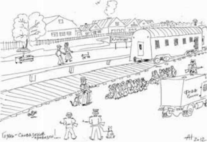 Иллюстрация к книге — Как выжить в современной тюрьме [i_022.jpg]