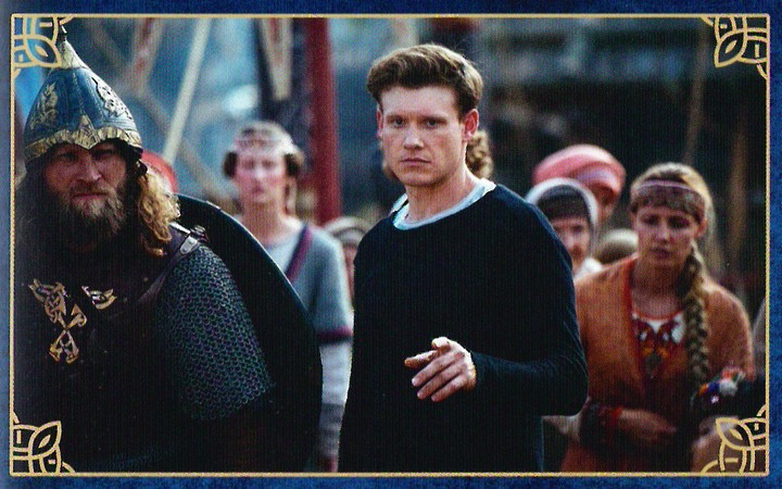 Иллюстрация к книге — Последний богатырь. Корень зла [color04.jpg]