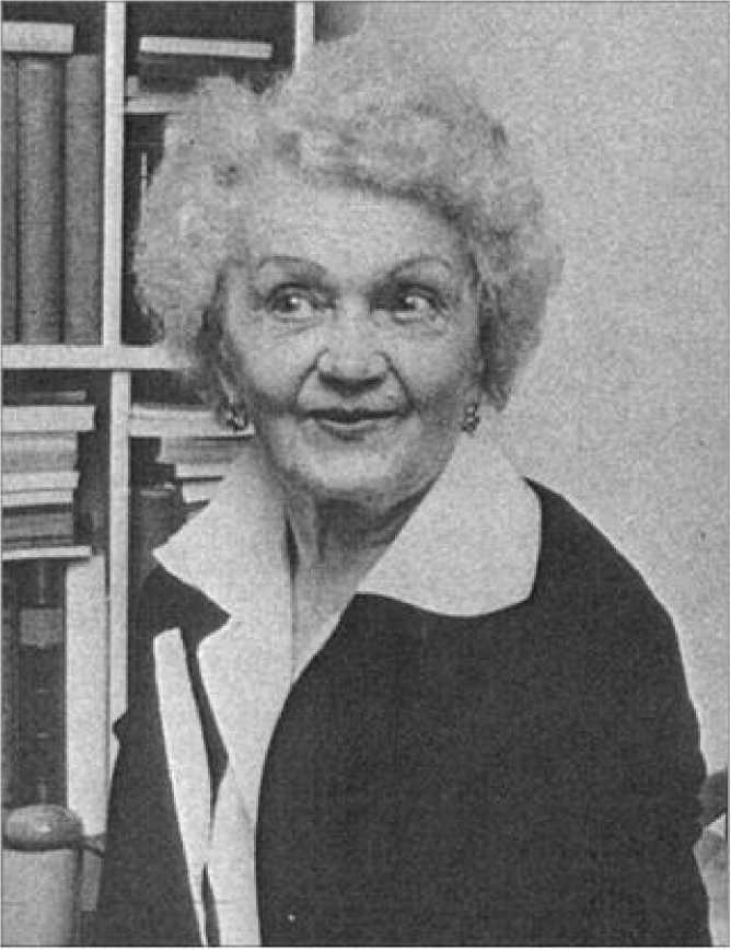 Иллюстрация к книге — Советская военная разведка накануне войны 1935—1938 гг. [i_024.jpg]