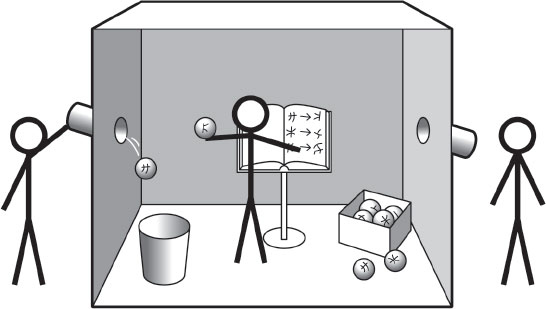 Иллюстрация к книге — Всё об искусственном интеллекте за 60 минут [i_007.jpg]