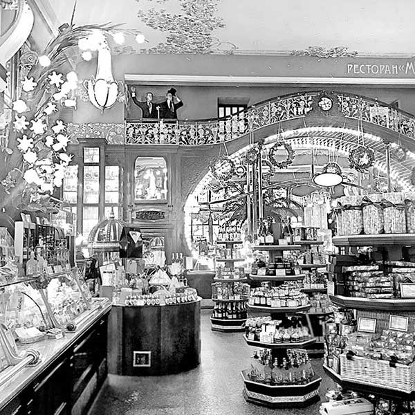 Иллюстрация к книге — Зазеркалье Петербурга. Путешествие в историю [i_020.jpg]