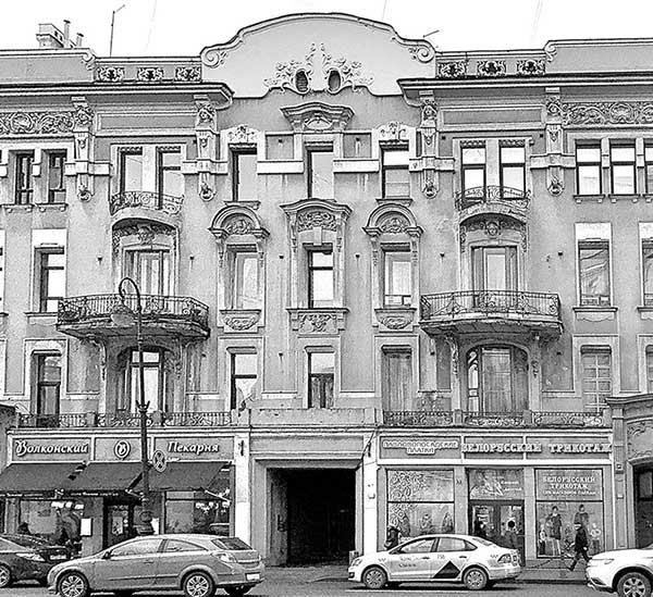 Иллюстрация к книге — Зазеркалье Петербурга. Путешествие в историю [i_071.jpg]