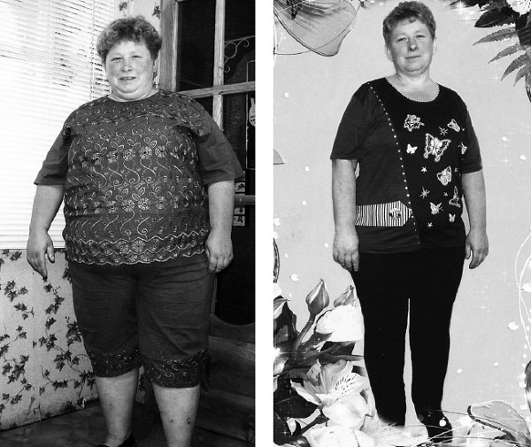 Иллюстрация к книге — Психологическая диета доктора Миркина [i_002.jpg]