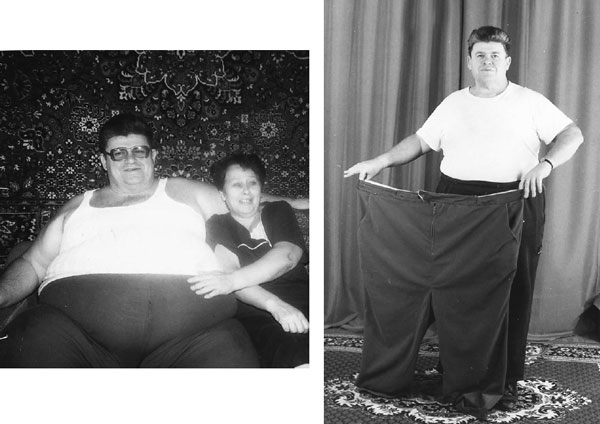 Иллюстрация к книге — Психологическая диета доктора Миркина [i_007.jpg]