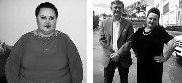 Иллюстрация к книге — Психологическая диета доктора Миркина [i_012.jpg]