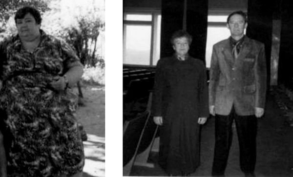 Иллюстрация к книге — Психологическая диета доктора Миркина [i_031.jpg]