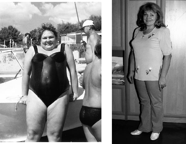 Иллюстрация к книге — Психологическая диета доктора Миркина [i_046.jpg]