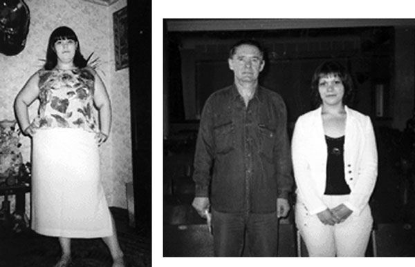 Иллюстрация к книге — Психологическая диета доктора Миркина [i_047.jpg]