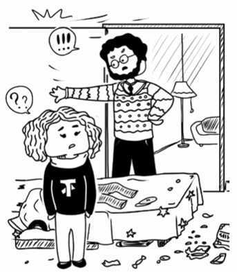 Иллюстрация к книге — Обязанности. Кто кому должен? [img_21.jpg]