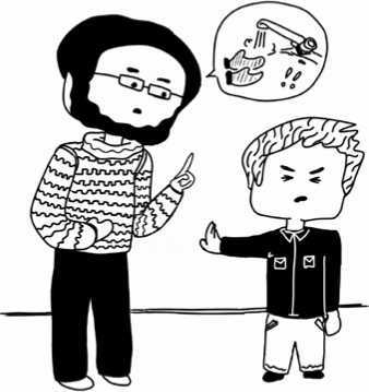 Иллюстрация к книге — Обязанности. Кто кому должен? [img_25.jpg]