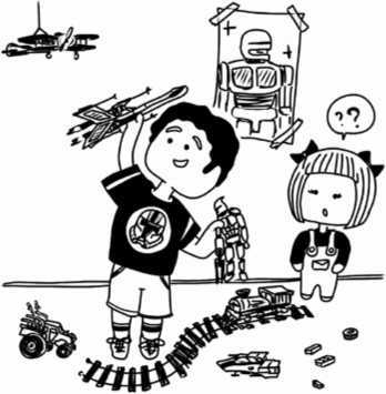 Иллюстрация к книге — Обязанности. Кто кому должен? [img_27.jpg]