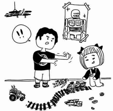 Иллюстрация к книге — Обязанности. Кто кому должен? [img_28.jpg]