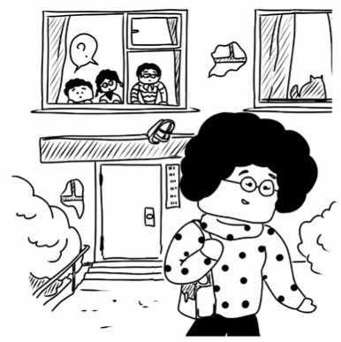 Иллюстрация к книге — Обязанности. Кто кому должен? [img_30.jpg]