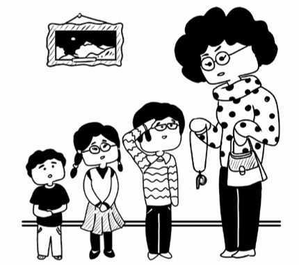 Иллюстрация к книге — Обязанности. Кто кому должен? [img_31.jpg]