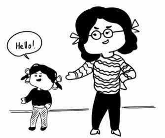 Иллюстрация к книге — Обязанности. Кто кому должен? [img_41.jpg]