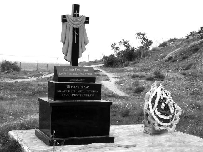 Иллюстрация к книге — Страны Магриба. Тунис. Независимое государство на руинах Карфагена [i_050.jpg]