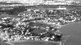 Иллюстрация к книге — Страны Магриба. Тунис. Независимое государство на руинах Карфагена [i_070.jpg]